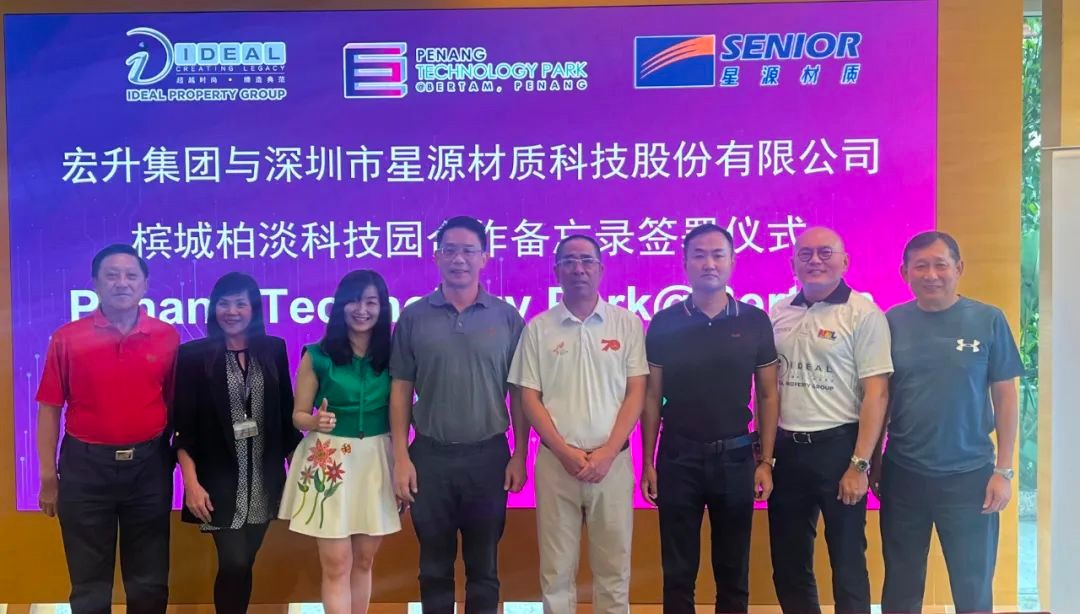 20230801\cbc266dc95300c75d645d4526778d087